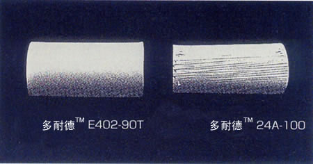 20190516_103615_7702 ¿Ê±×ðÁúÈËÉú¾ÍÊDz©¡¤Z6(Öйú)Ê×Ò³¹ÙÍø