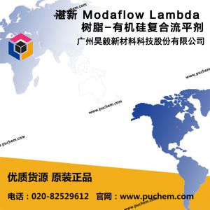 տ�� Modaflow Lambda ��֬-�л��踴����ƽ��