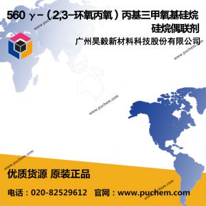 560 ��-��2,3-�������������������������� ����ż����