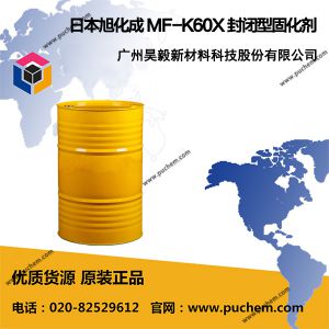 �ձ��񻯳� MF-K60X ����͹̻���