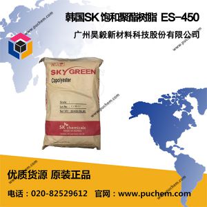 SKYBON ES-450 �ĺ;�����֬