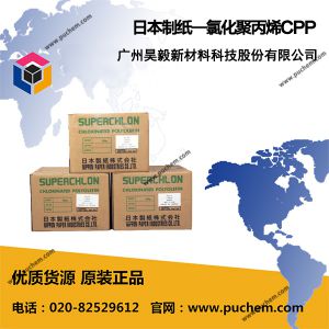 �ձ���ֽ���Ȼ��۱�ϩCPP