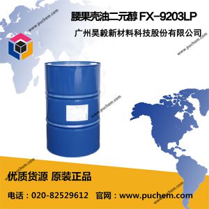 �������Ͷ�Ԫ�� FX-9203LP