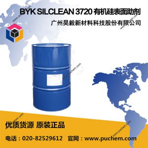 BYK  SILCLEAN 3720 �л����������