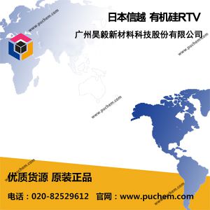 �ձ���Խ �л���RTV