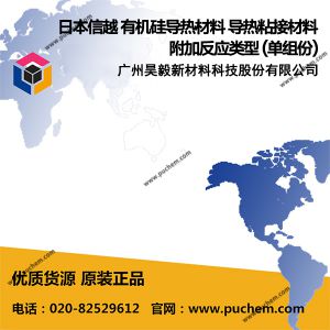 �ձ���Խ �л��赼������ ����ճ������ ���Ϸ�ӳ���ͣ�����ݣ� KE-4961-W��KEN-4988-W��KE-4962-W��KE-3467