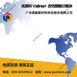 ������ Valires? HA 040.01��040.15��040.03 ���Դ����ɢ��