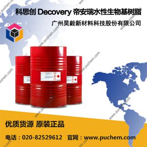 ��˼�� Decovery �۰���ˮ���������֬ D-2105XP��SP-2022XP��SP-6000��SP-6200XP��SP-6400��SP-7000XP��SP-7100XP��SP-7400XP��SP-7450XP��SP-7460XP��SP-8407XP