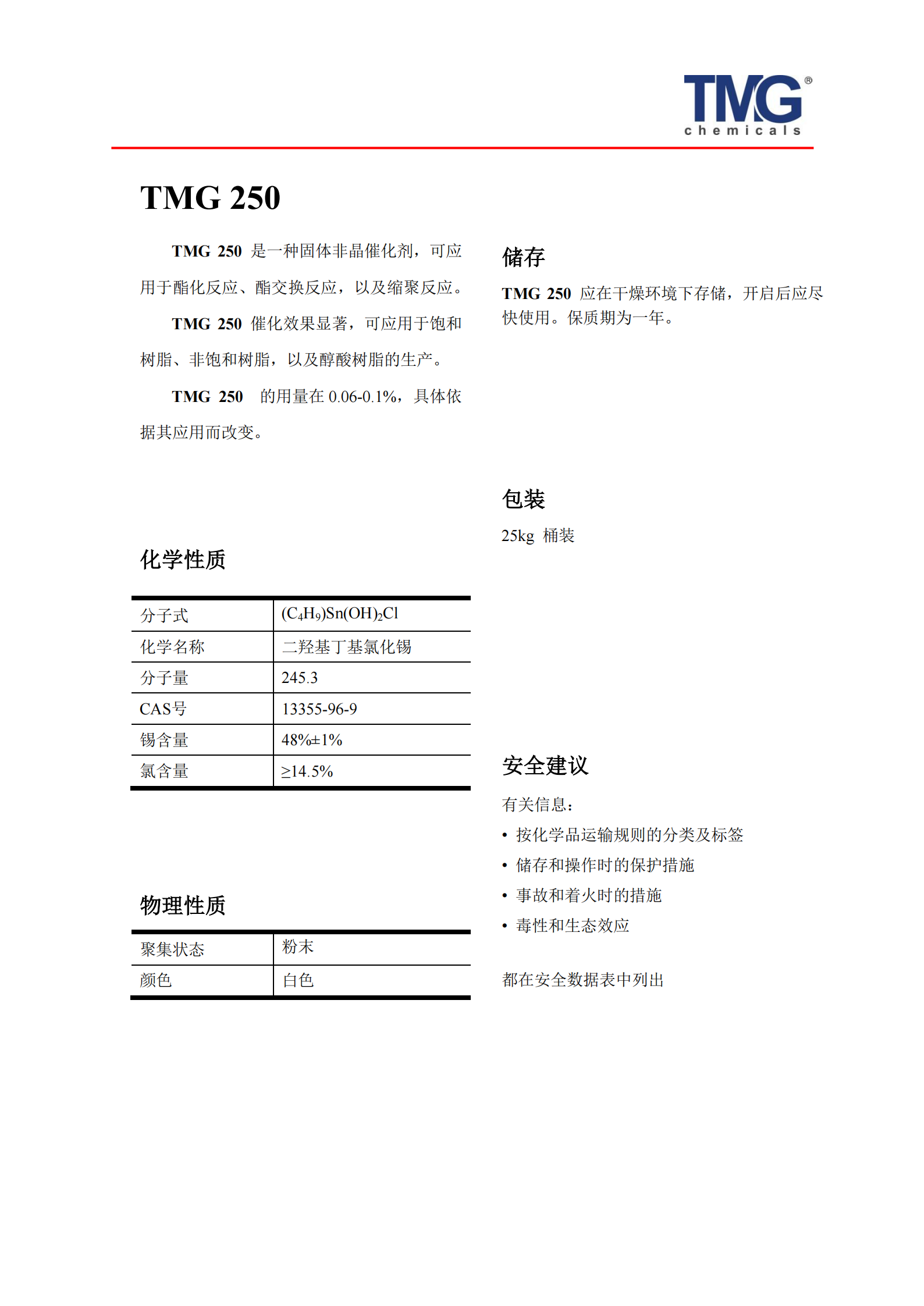 ��ʱ�����������ǲ���Z6(�й�)��ҳ����