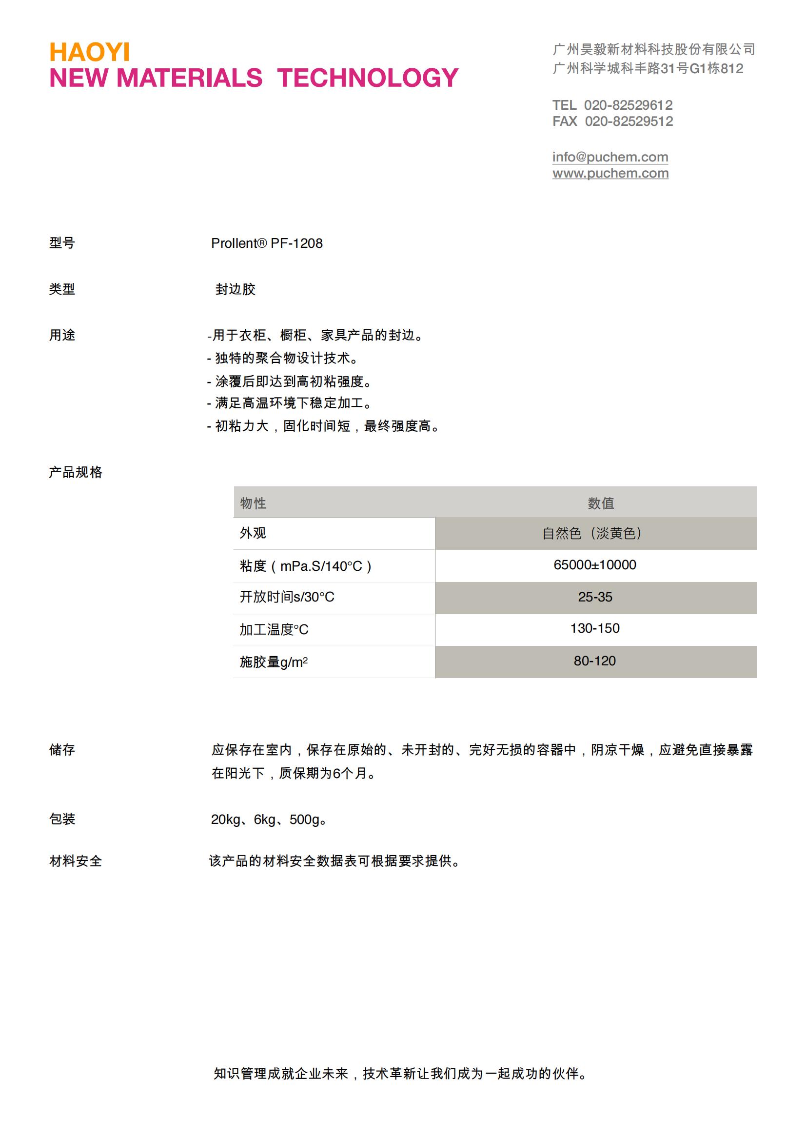 ��ʱ�����������ǲ���Z6(�й�)��ҳ����