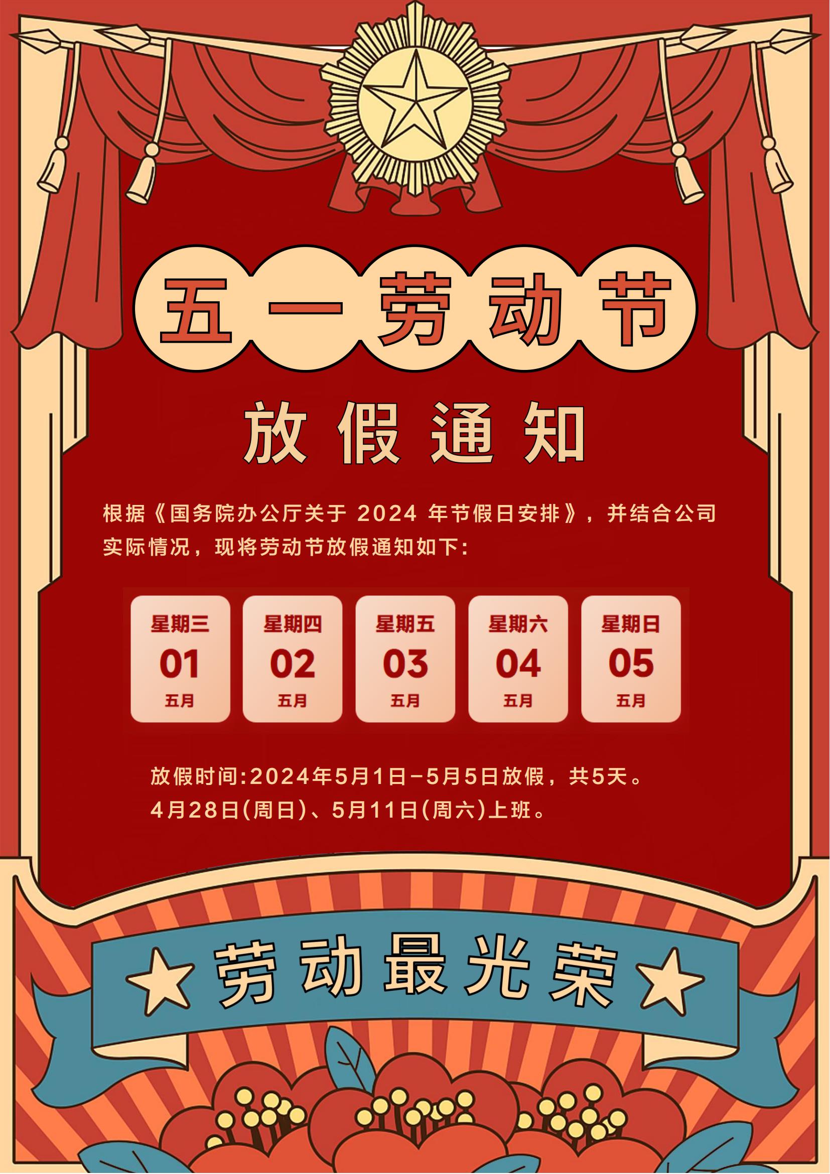 ��ʱ�����������ǲ���Z6(�й�)��ҳ����