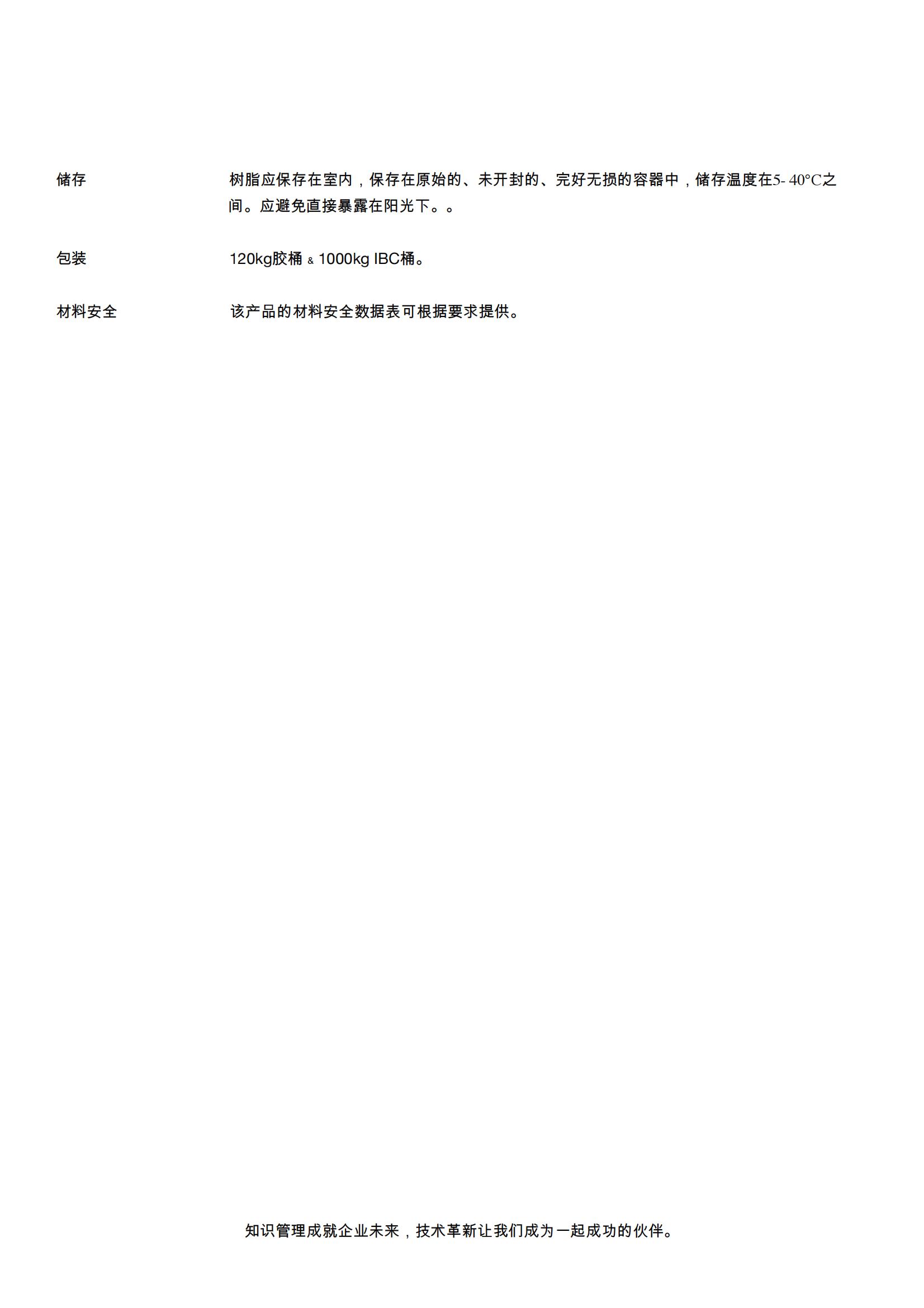 ��ʱ�����������ǲ���Z6(�й�)��ҳ����
