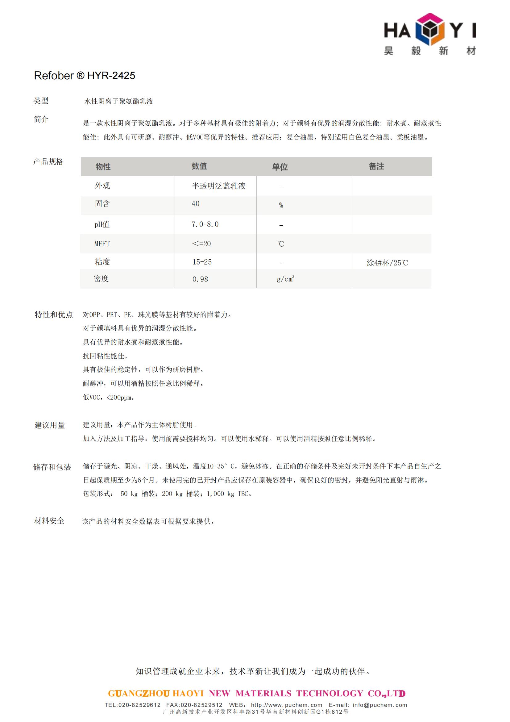 ��ʱ�����������ǲ���Z6(�й�)��ҳ����