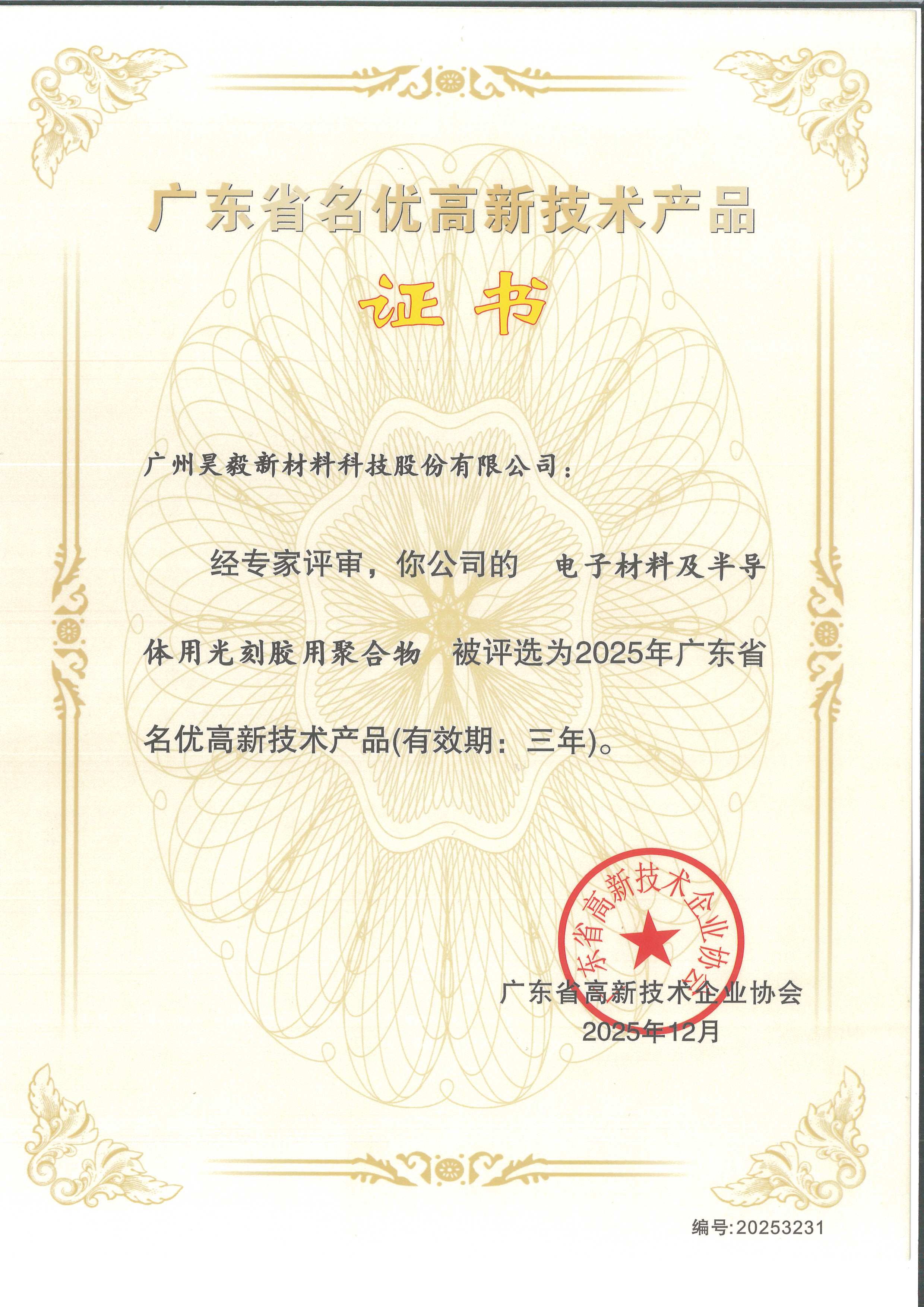 ��ʱ�����������ǲ���Z6(�й�)��ҳ����
