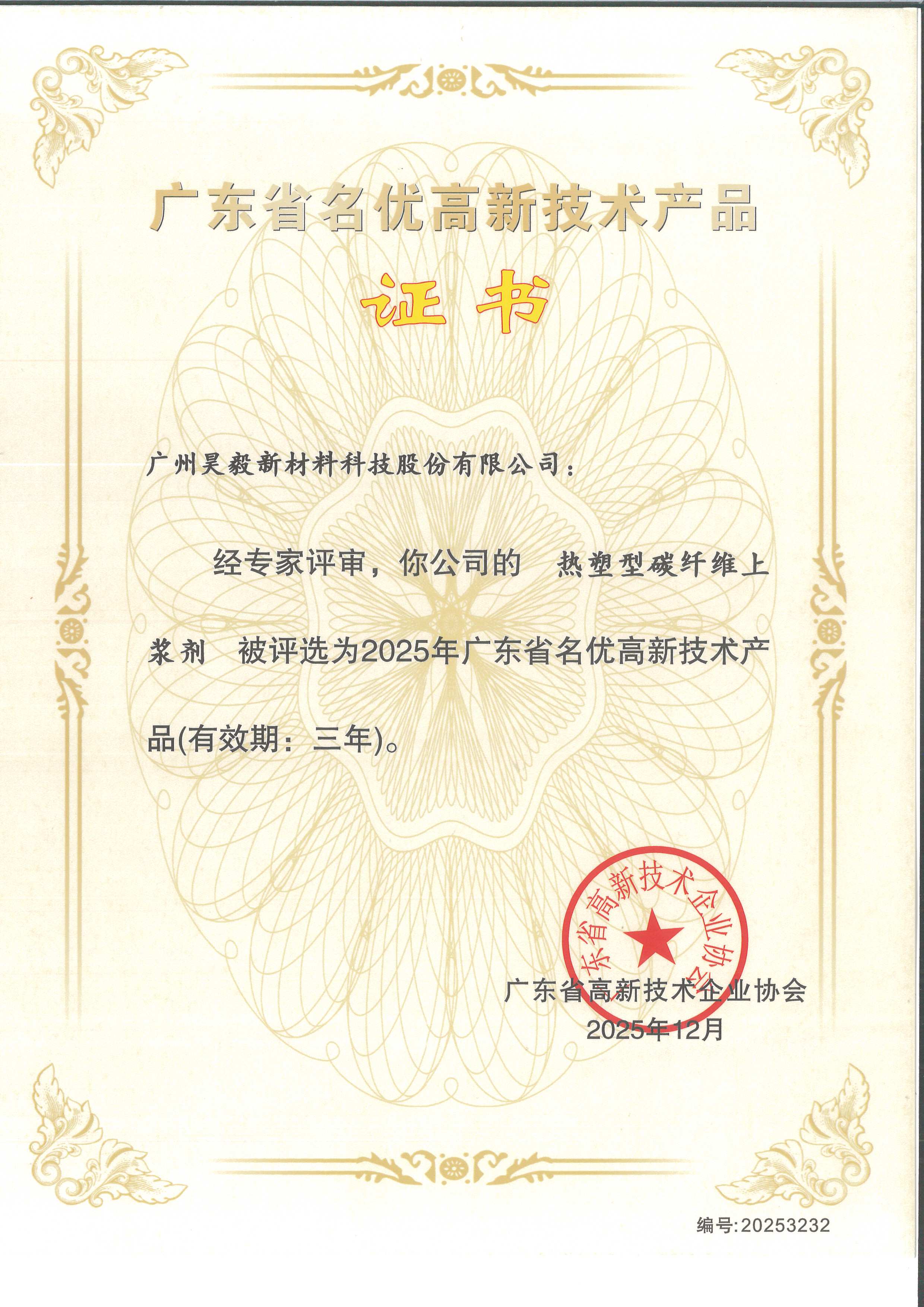 ��ʱ�����������ǲ���Z6(�й�)��ҳ����
