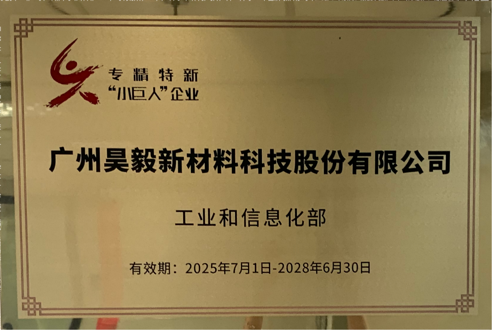 ��ʱ�����������ǲ���Z6(�й�)��ҳ����
