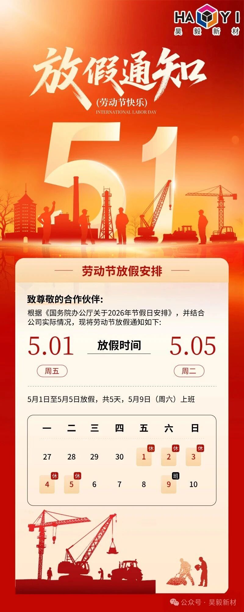 ��ʱ�����������ǲ���Z6(�й�)��ҳ����